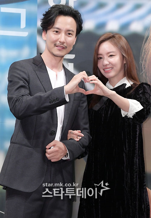 Kim Ah Joong kết hợp với Kim Nam Gil trong drama y học xuyên không mới
