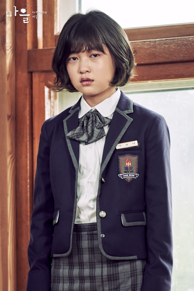 7 tiểu mỹ nhân kế thừa Kim So Hyun, Kim Yoo Jung là ai?
