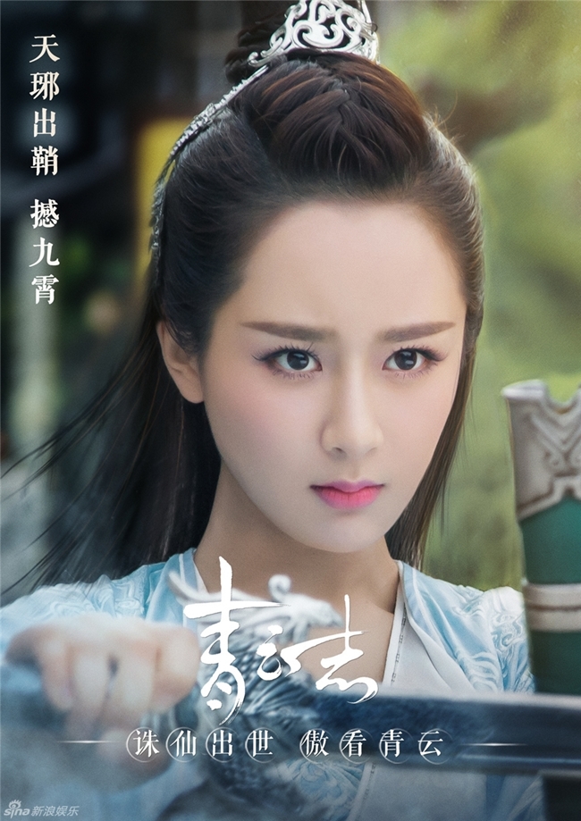 11 sao nhí Hoa Ngữ ngày ấy bây giờ: 'Người nở rộ, kẻ ủ ê'