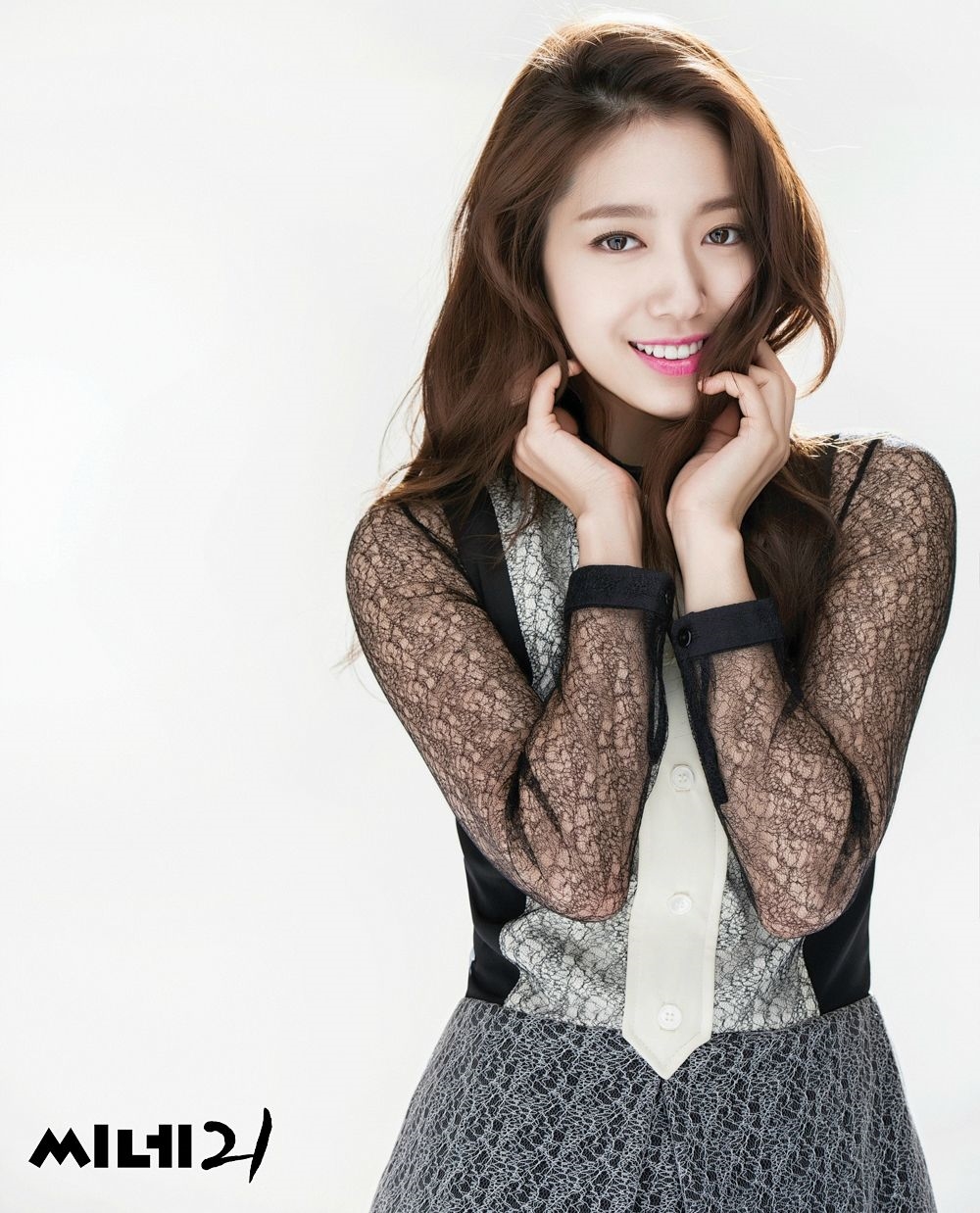 Park Shin Hye tổ chức fanmeeting hoành tráng tại Manila