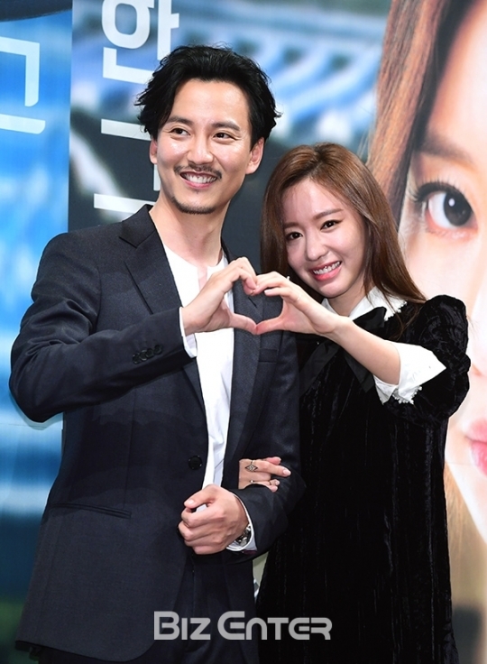 Kim Ah Joong kết hợp với Kim Nam Gil trong drama y học xuyên không mới