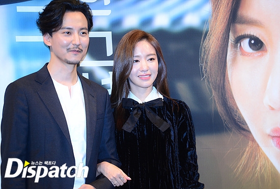 Kim Ah Joong kết hợp với Kim Nam Gil trong drama y học xuyên không mới