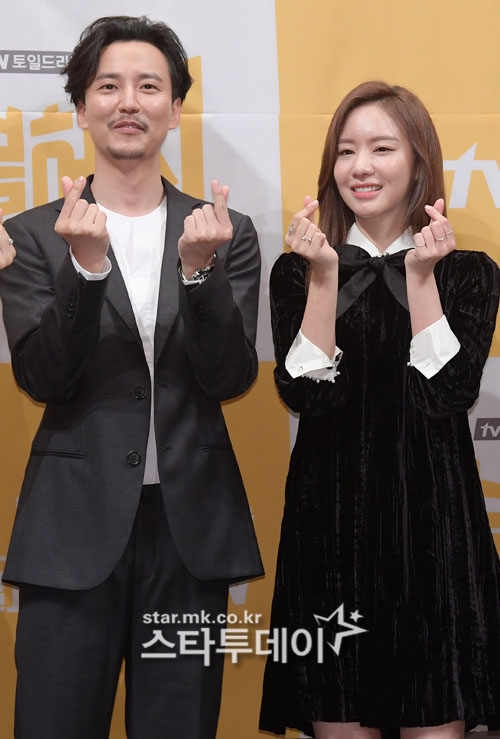 Kim Ah Joong kết hợp với Kim Nam Gil trong drama y học xuyên không mới