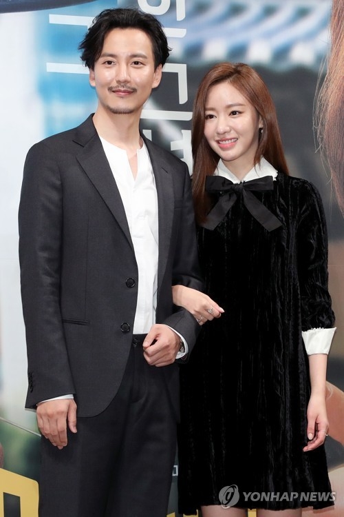 Kim Ah Joong kết hợp với Kim Nam Gil trong drama y học xuyên không mới