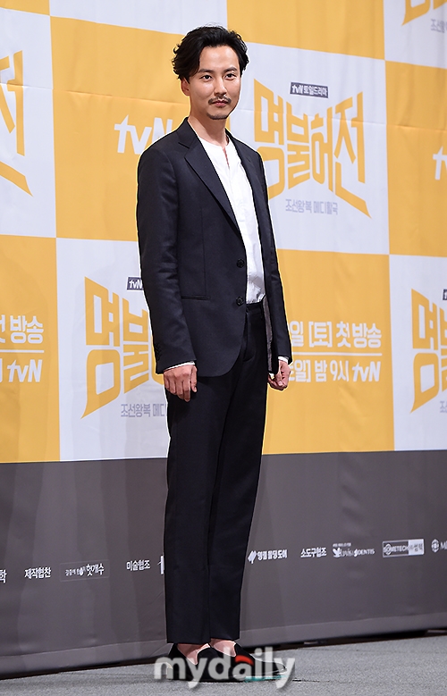 Kim Ah Joong kết hợp với Kim Nam Gil trong drama y học xuyên không mới