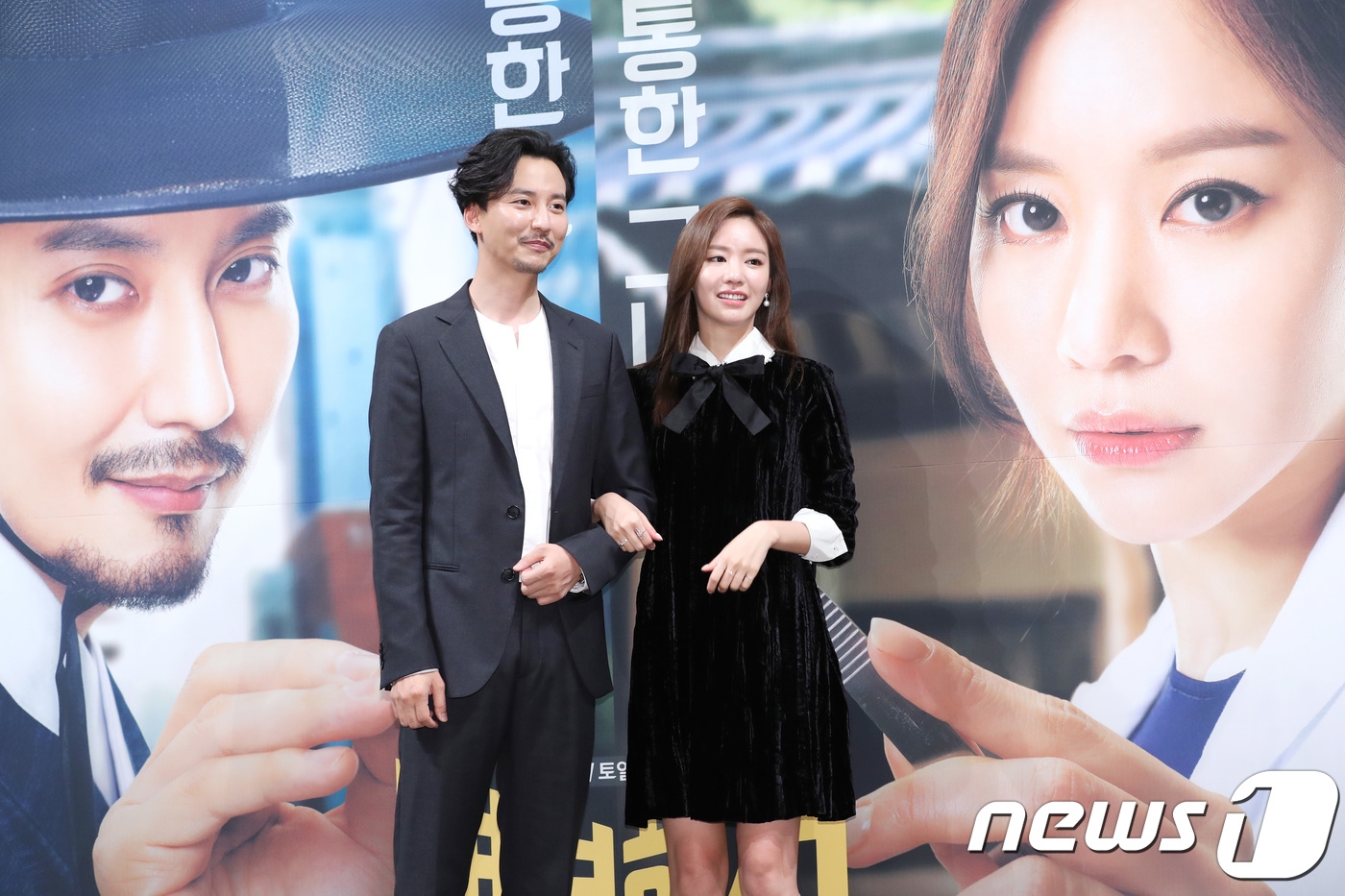 Kim Ah Joong kết hợp với Kim Nam Gil trong drama y học xuyên không mới