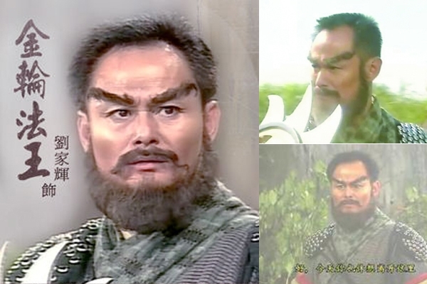 Hình ảnh Kim Luân Pháp Vương gây ấn tượng sau Thần điêu đại hiệp 1995.