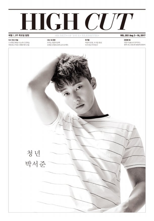 Bộ ảnh mới của Park Seo Joon trên tạp chí High Cut