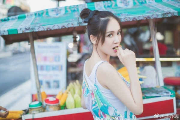dienanh.net - Trần Kiều Ân
