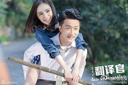 Phim Hoa ngữ và những cái kết khiến khán giả ức chế