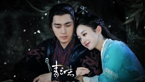 Triệu Lệ Dĩnh và những bộ phim thành công làm nên tên tuổi