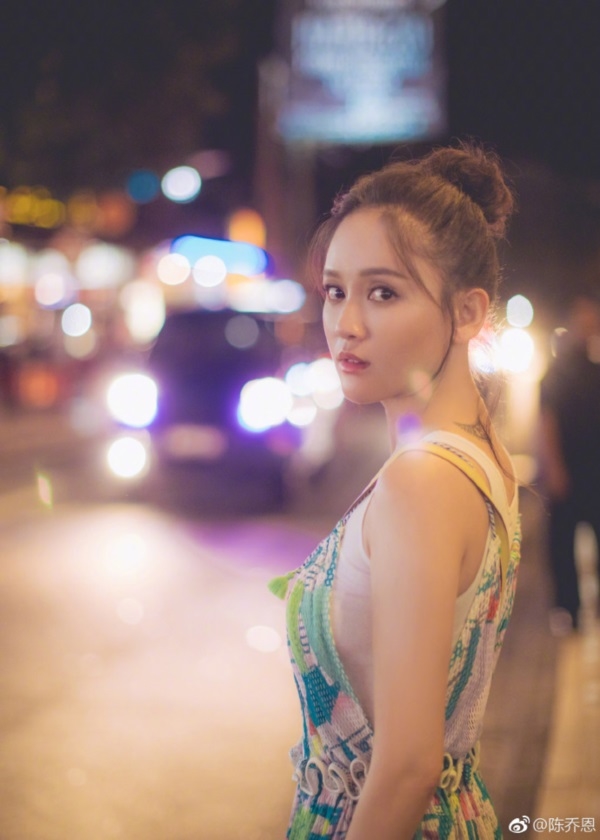 dienanh.net - Trần Kiều Ân