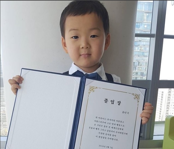 Bộ ba Daehan, Minguk, Manse của 'bố béo' Song Il Gook giờ ra sao?