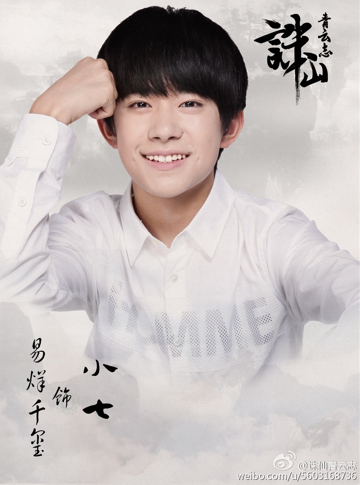 TFBoys ngày ấy và bây giờ: Những mỹ nam đã trưởng thành