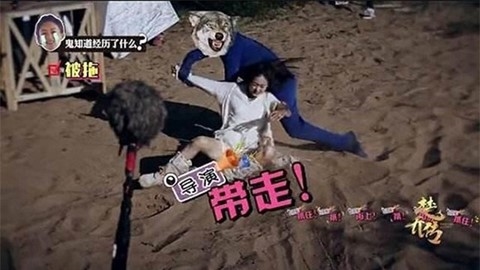 'Vã mồ hôi' với hậu trường các cảnh phim từng lừa hàng triệu khán giả