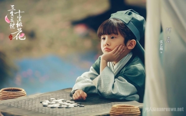Điểm danh 3 sao nhí làm mọt phim Hoa Ngữ phải 'chết mê chết mệt'
