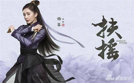Phim nữ quyền tiếp tục làm mưa, làm gió màn ảnh Hoa ngữ nửa cuối 2017