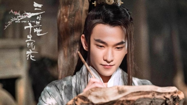 'Dạ Hoa' Triệu Hựu Đình đi xem Tam Sinh Tam Thế của Dương Dương
