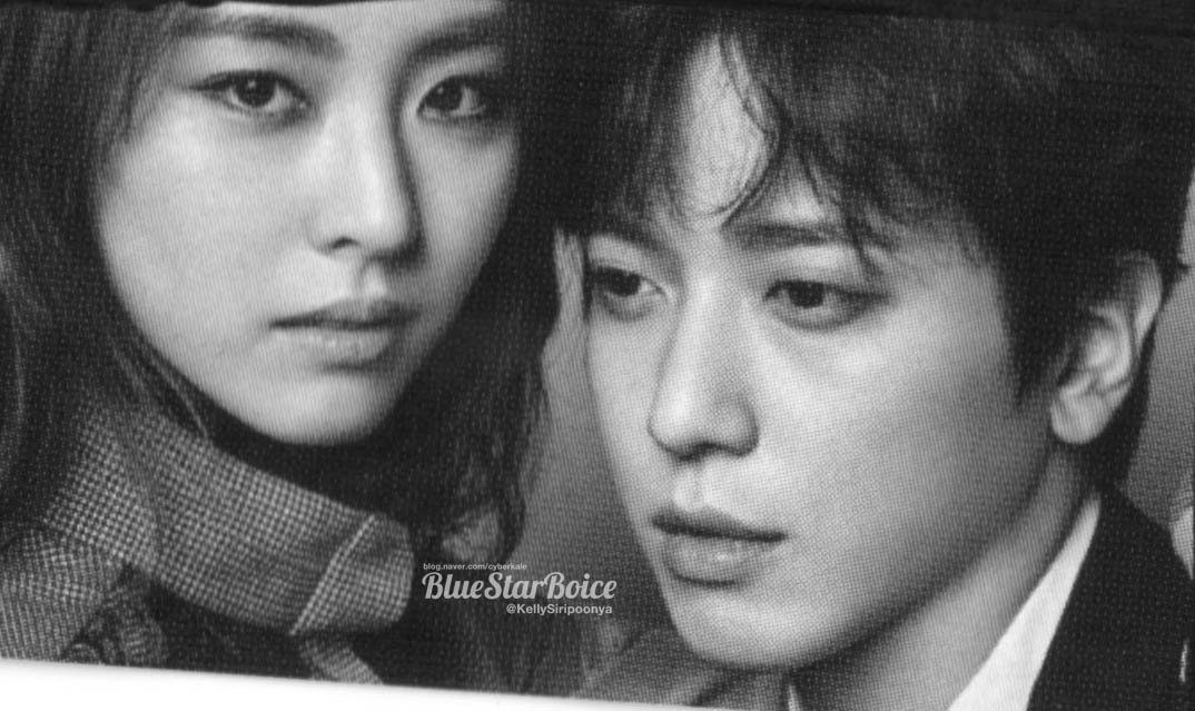 Drama mới của Lee Yeon Hee và Jung Yong Hwa tung hình ảnh mới