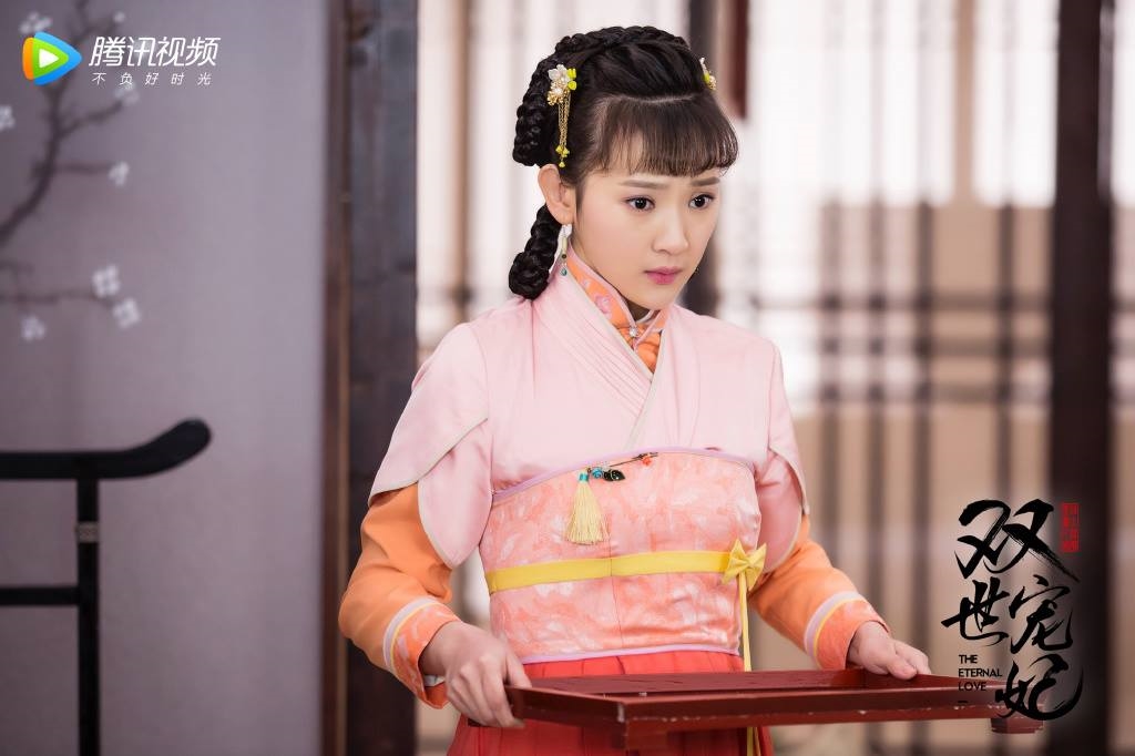 Kính Tâm – A hoàn từ nhỏ bên cạnh Đàn Nhi.