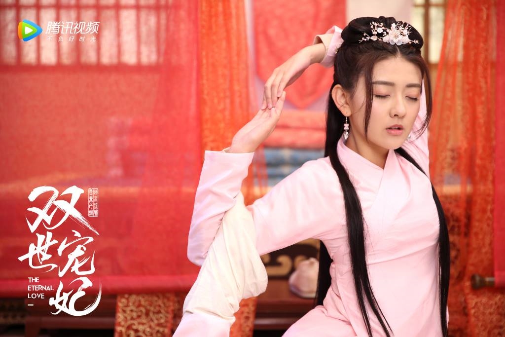 Nàng Đàn Nhi đáng yêu khó cưỡng.