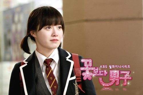 Nàng Cinderella Geum Jandi bị chê không xứng với nam chín