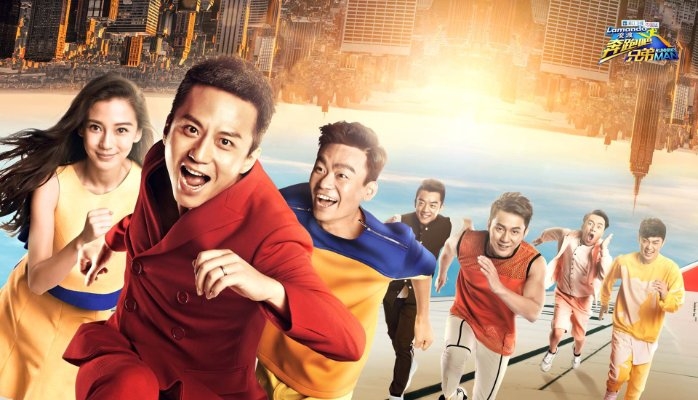 Runng Man Trung Quốc - Show truyền hình được yêu thích hàng đầu Cbiz