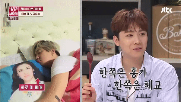Lee Hong Ki 'phẫn nộ' vứt bỏ gối ôm in hình Song Hye Kyo