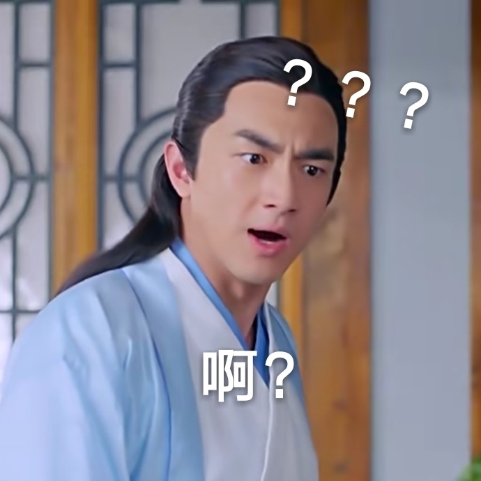 Cười ra nước mắt với biệt danh mới siêu đáng yêu của Lâm Canh Tân