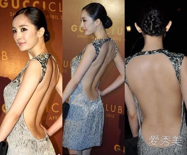 Những mỹ nhân sở hữu vòng eo 'vạn người mê' trong giới giải trí Hoa Ng