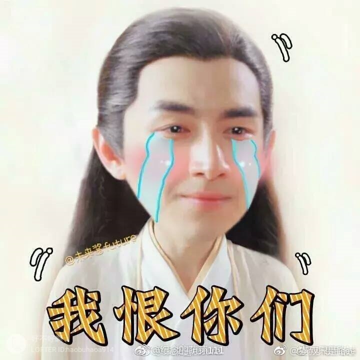 Cười ra nước mắt với biệt danh mới siêu đáng yêu của Lâm Canh Tân