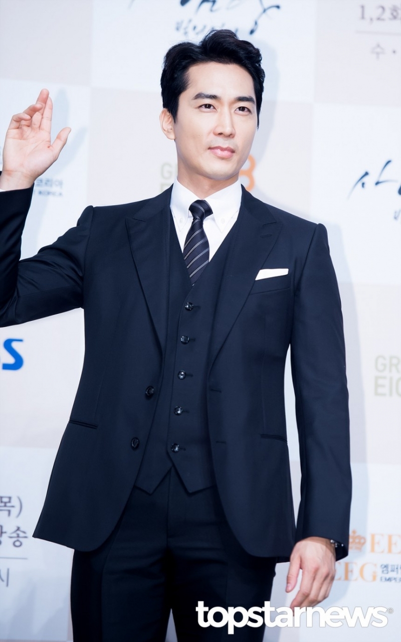 Drama mới của Song Seung Hun và Go Ah Ra tung hình buổi đọc kịch bản