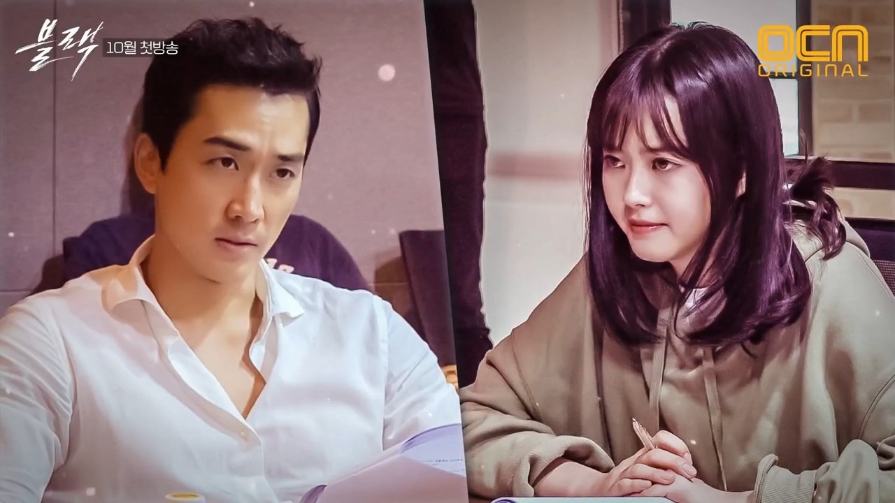 Drama mới của Song Seung Hun và Go Ah Ra tung hình buổi đọc kịch bản