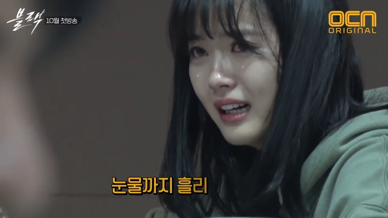 Drama mới của Song Seung Hun và Go Ah Ra tung hình buổi đọc kịch bản