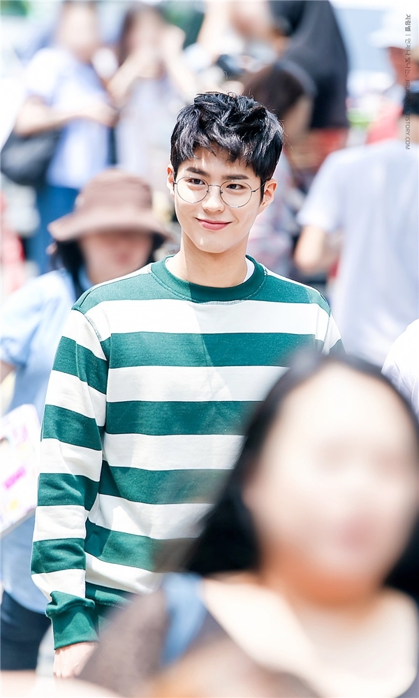 Tiết lộ bản tự bạch siêu đáng yêu của Park Bo Gum khi học lớp 4