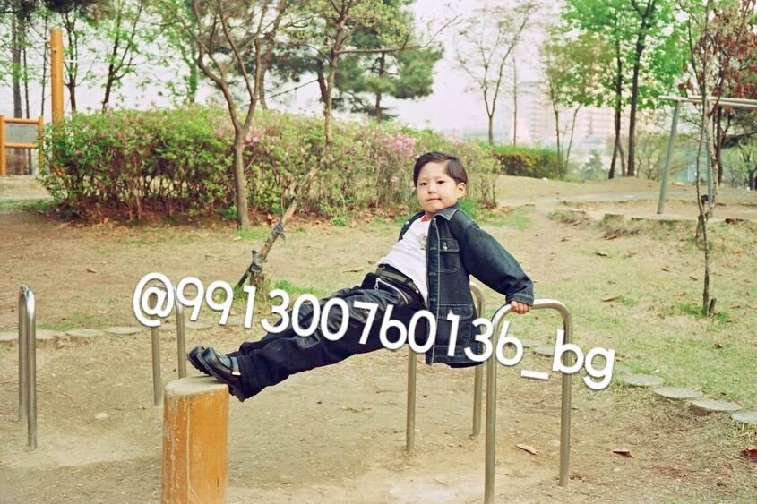 Tiết lộ bản tự bạch siêu đáng yêu của Park Bo Gum khi học lớp 4