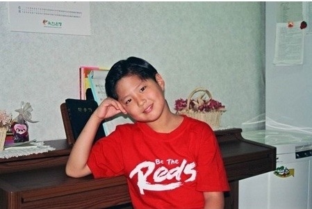 Tiết lộ bản tự bạch siêu đáng yêu của Park Bo Gum khi học lớp 4