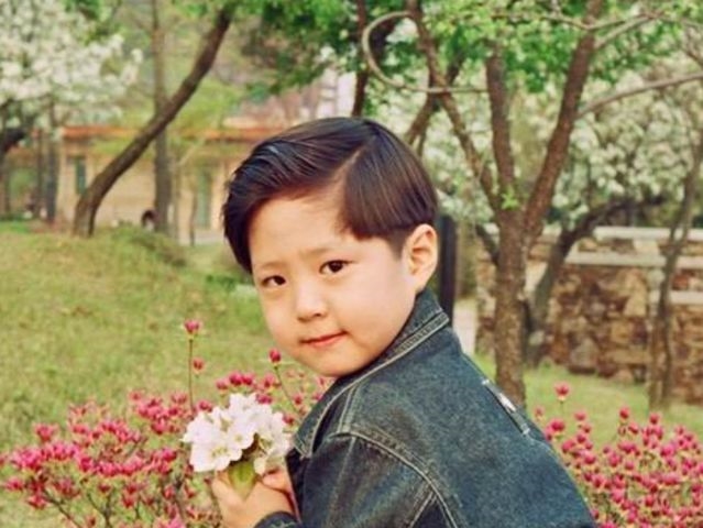 Tiết lộ bản tự bạch siêu đáng yêu của Park Bo Gum khi học lớp 4