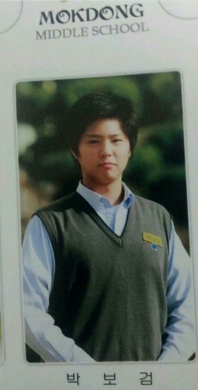 Tiết lộ bản tự bạch siêu đáng yêu của Park Bo Gum khi học lớp 4