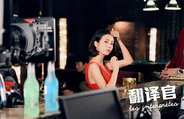 Và còn góp mặt trong cả Người phiên dịch cùng đàn chị Dương Mịch.