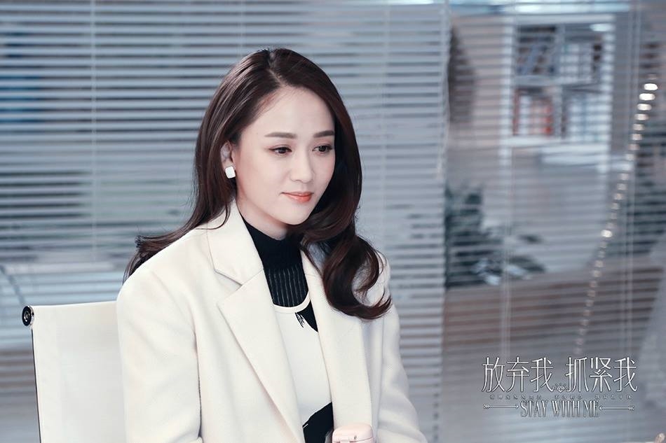 Ngất ngây những tạo hình 'sang chảnh' của Trần Kiều Ân trên màn ảnh