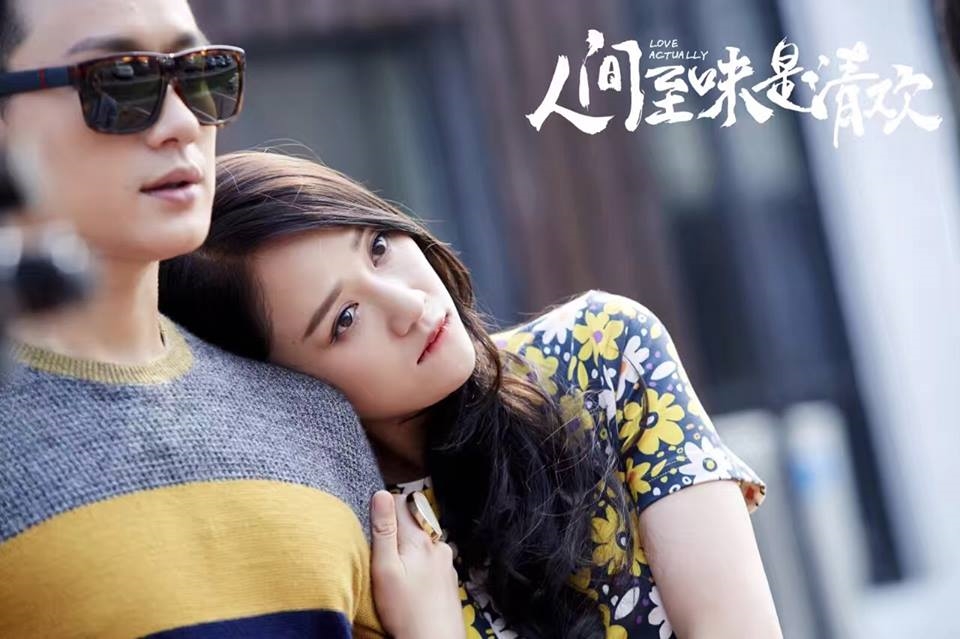 Ngất ngây những tạo hình 'sang chảnh' của Trần Kiều Ân trên màn ảnh