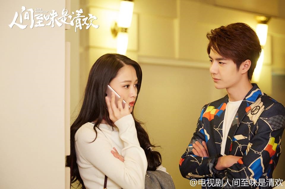 Ngất ngây những tạo hình 'sang chảnh' của Trần Kiều Ân trên màn ảnh