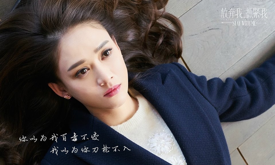Ngất ngây những tạo hình 'sang chảnh' của Trần Kiều Ân trên màn ảnh