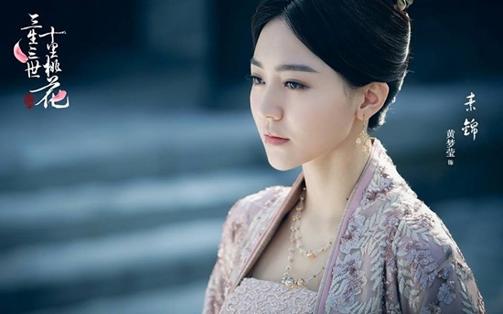 Diễn xuất của cô diễn viên sinh năm 1990 cũng nhận được nhiều lời khen từ khán giả.