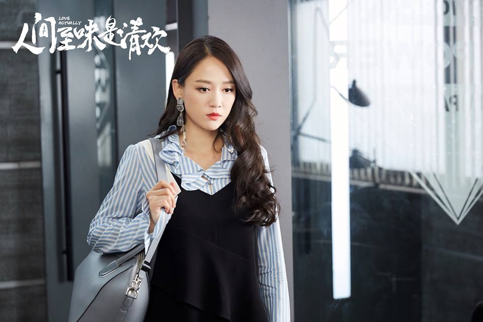 Ngất ngây những tạo hình 'sang chảnh' của Trần Kiều Ân trên màn ảnh