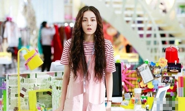 Lý Huệ Trân xinh đẹp của Địch Lệ Nhiệt Ba khá thành công.