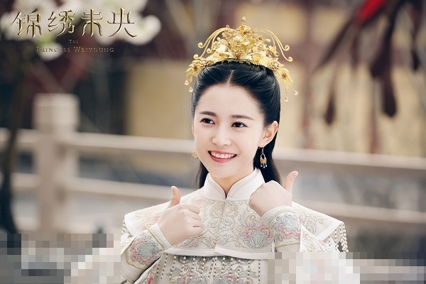 Nhưng nhan sắc của cô không thực sự nổi bật.