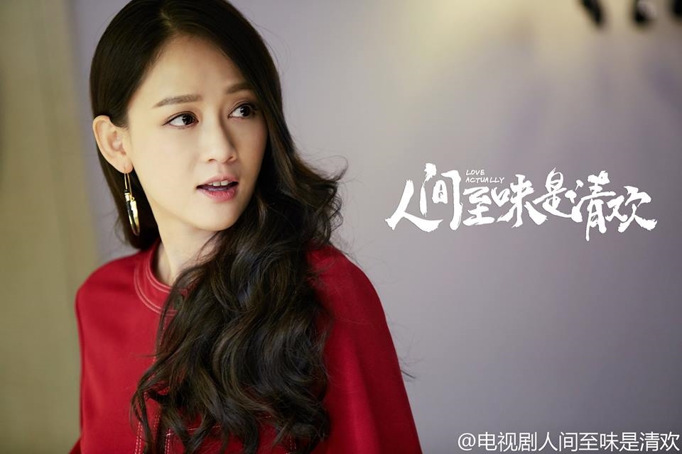 Ngất ngây những tạo hình 'sang chảnh' của Trần Kiều Ân trên màn ảnh