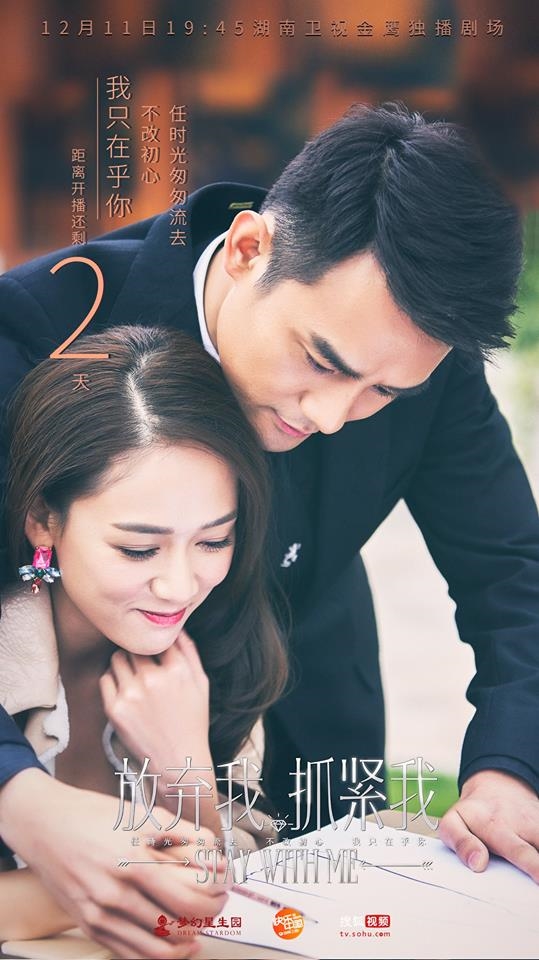 Ngất ngây những tạo hình 'sang chảnh' của Trần Kiều Ân trên màn ảnh